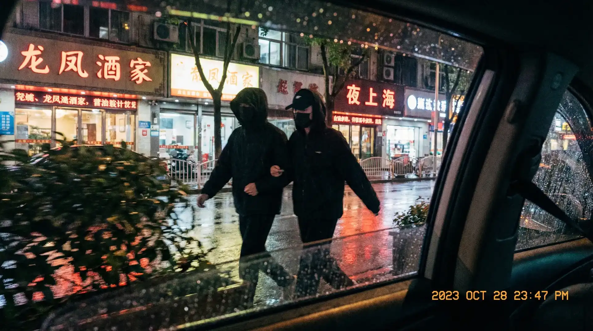 91免费看片官网入口~91免费看片最新地址_热门91免费看片资源大全 - 顶流明星深夜密会现场抓拍照片